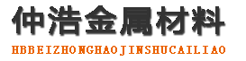保山中空锚杆,保山中空注浆锚杆,保山中空锚杆厂家